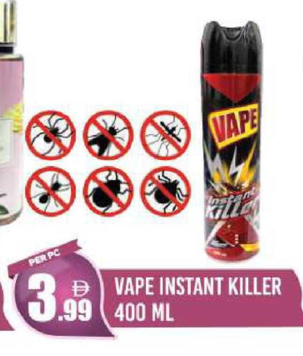 available at Dream Land in UAE - Dubai