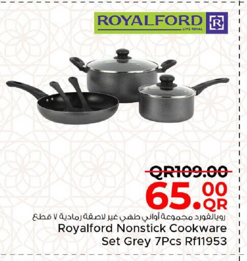 available at مركز التموين العائلي in قطر - الدوحة