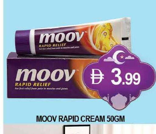 available at AL MADINA (Dubai) in UAE - Dubai