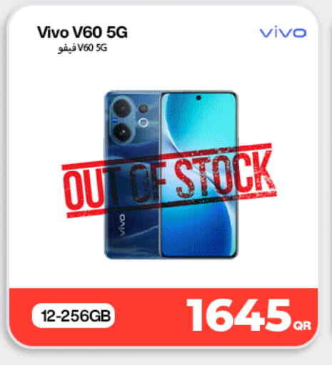 available at Miracle Phones in Qatar - Umm Salal