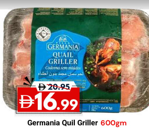 available at DESERT FRESH MARKET  in UAE - Abu Dhabi