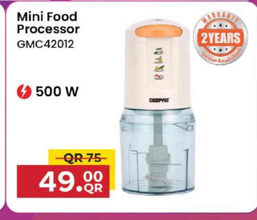 available at Family Food Centre in Qatar - Al Daayen