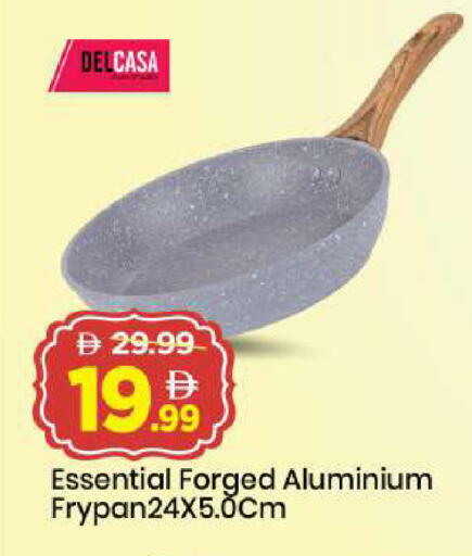 available at Mark & Save in UAE - Abu Dhabi