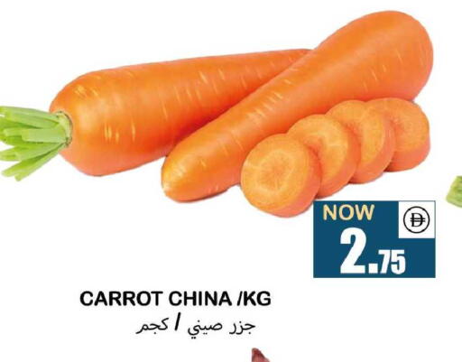 Carrot from China available at سوق المبارك هايبرماركت in الإمارات العربية المتحدة , الامارات - الشارقة / عجمان