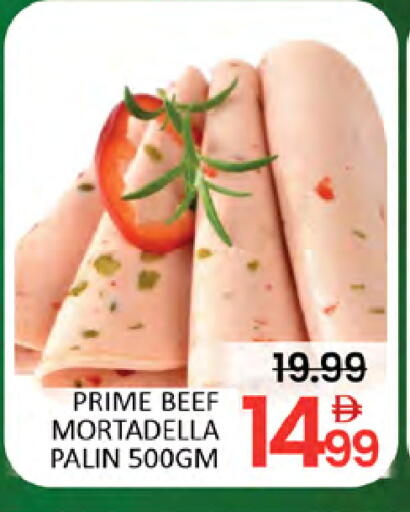 available at Al Madina  in UAE - Dubai