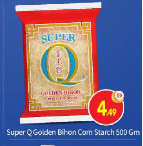 available at بيج مارت in الإمارات العربية المتحدة , الامارات - أبو ظبي