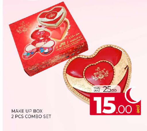 available at المدينة in الإمارات العربية المتحدة , الامارات - الشارقة / عجمان