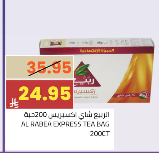 available at Astra Markets in KSA, Saudi Arabia, Saudi - Tabuk