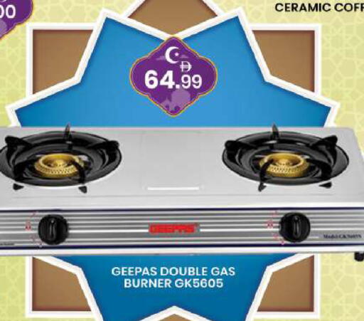 available at مبارك هايبرماركت الشارقة in الإمارات العربية المتحدة , الامارات - الشارقة / عجمان