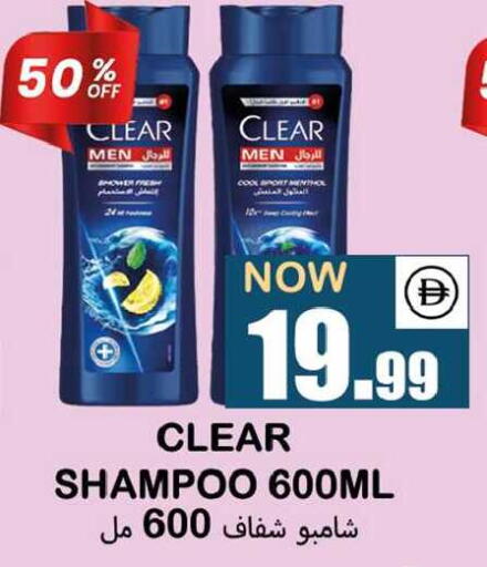 available at سوق المبارك هايبرماركت in الإمارات العربية المتحدة , الامارات - الشارقة / عجمان