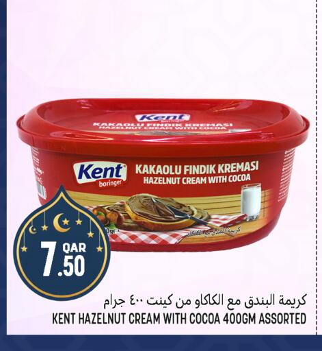 available at Food Palace Hypermarket in Qatar - Doha