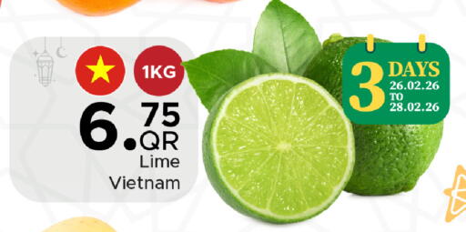 from Vietnam available at مركز التموين العائلي in قطر - الوكرة