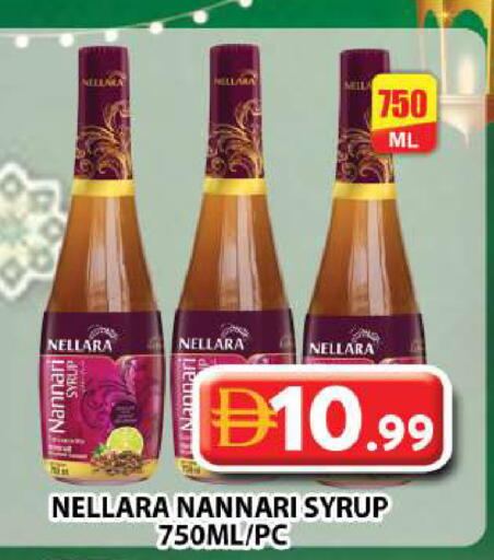 available at جراند هايبر ماركت in الإمارات العربية المتحدة , الامارات - دبي