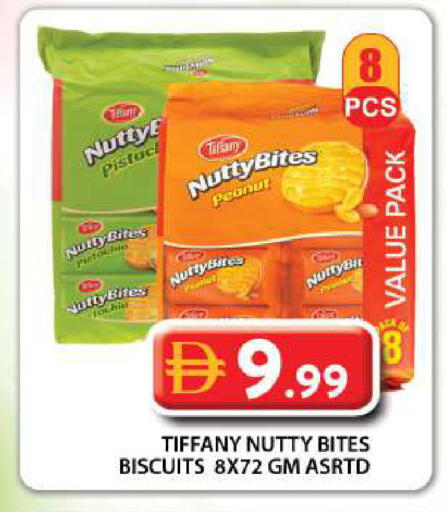 available at جراند هايبر ماركت in الإمارات العربية المتحدة , الامارات - دبي