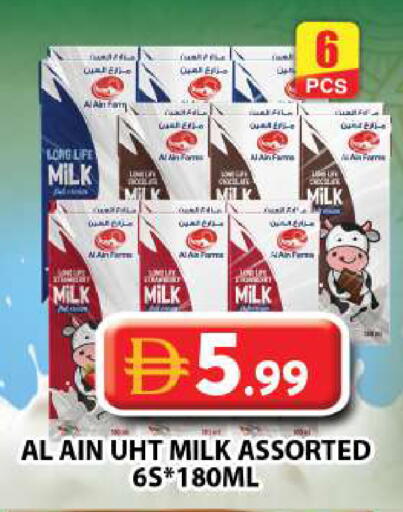 available at Grand Hyper Market in UAE - Dubai