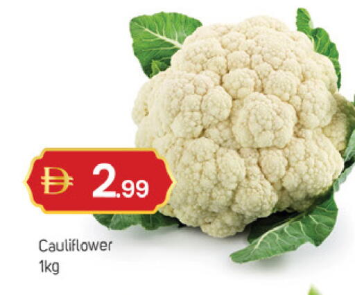 Cauliflower available at سوق طلال in الإمارات العربية المتحدة , الامارات - دبي