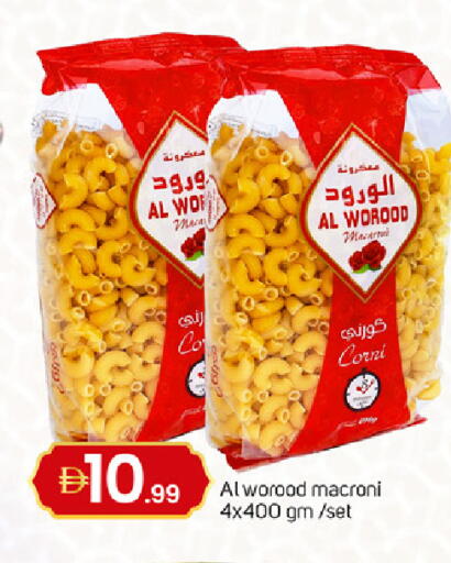 available at TALAL MARKET in UAE - Dubai