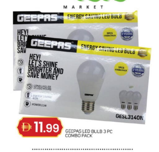 available at TALAL MARKET in UAE - Dubai