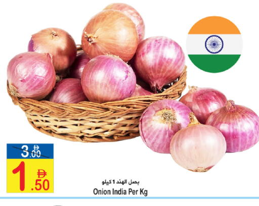 Onion from India available at Sun and Sand Hypermarket in UAE - Ras al Khaimah