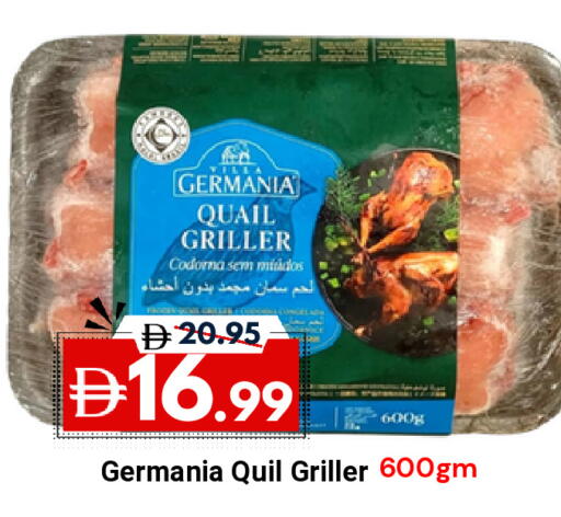 available at ديزرت فريش ماركت in الإمارات العربية المتحدة , الامارات - أبو ظبي