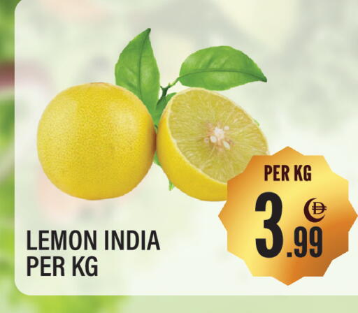 Lemon from India available at Dream Land in UAE - Sharjah / Ajman