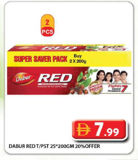 available at جراند هايبر ماركت in الإمارات العربية المتحدة , الامارات - دبي