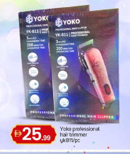 available at TALAL MARKET in UAE - Dubai