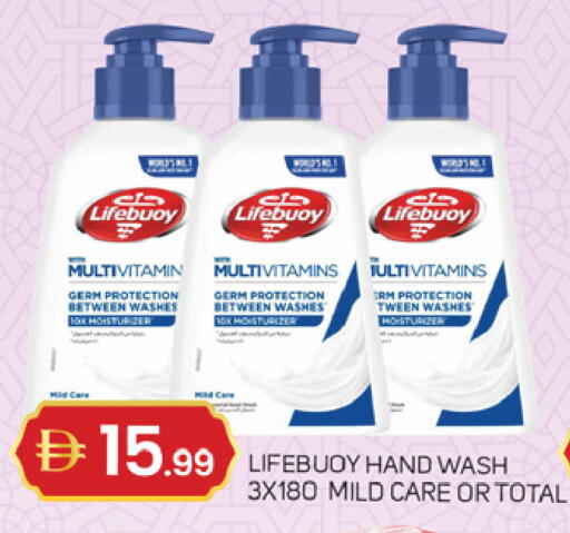 available at سوق طلال in الإمارات العربية المتحدة , الامارات - الشارقة / عجمان