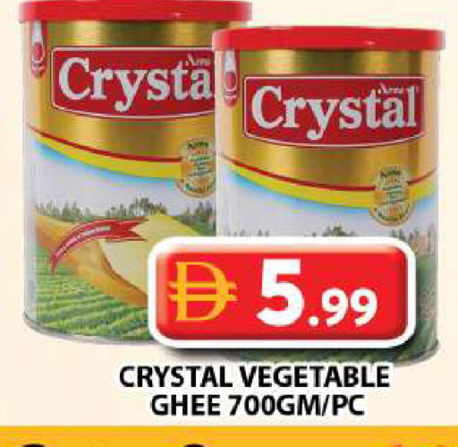 available at جراند هايبر ماركت in الإمارات العربية المتحدة , الامارات - دبي