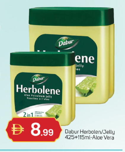 available at سوق طلال in الإمارات العربية المتحدة , الامارات - الشارقة / عجمان