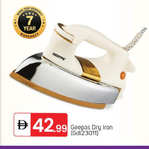 available at سوق طلال in الإمارات العربية المتحدة , الامارات - الشارقة / عجمان