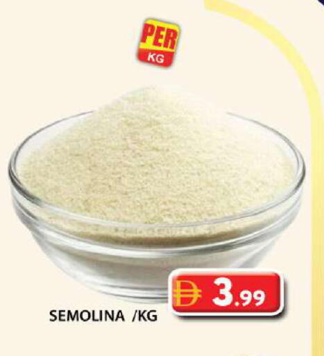 available at جراند هايبر ماركت in الإمارات العربية المتحدة , الامارات - دبي