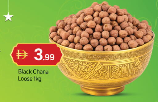 available at TALAL MARKET in UAE - Dubai