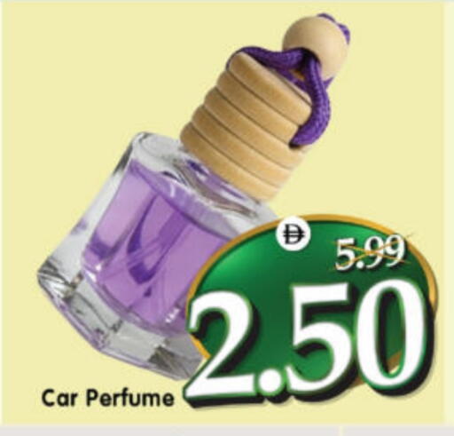 available at Al Madina Hypermarket in UAE - Abu Dhabi