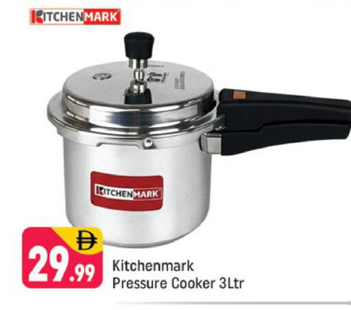 available at Shaklan  in UAE - Dubai