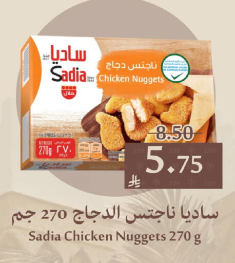 available at Joule Market in KSA, Saudi Arabia, Saudi - Al Khobar