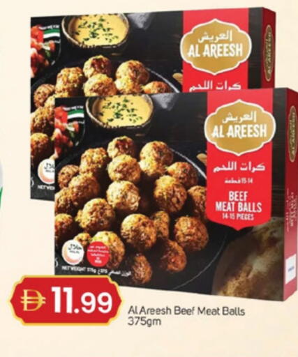available at TALAL MARKET in UAE - Dubai