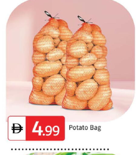 Potato available at سوق طلال in الإمارات العربية المتحدة , الامارات - الشارقة / عجمان