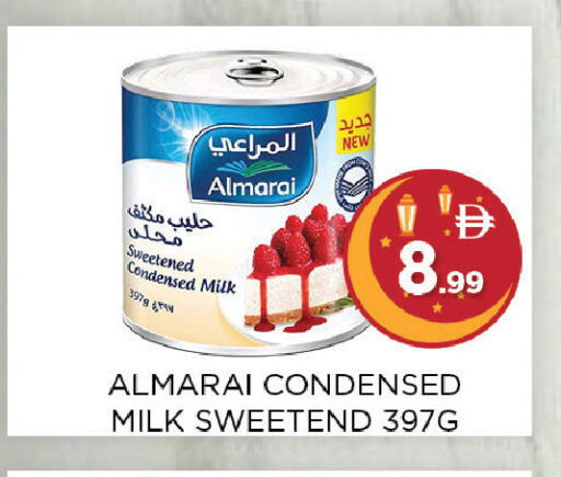 available at اينس المدينة هايبرماركت in الإمارات العربية المتحدة , الامارات - الشارقة / عجمان