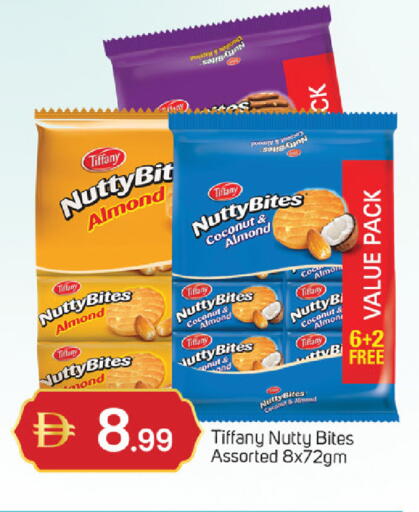 Coconut available at TALAL MARKET in UAE - Sharjah / Ajman