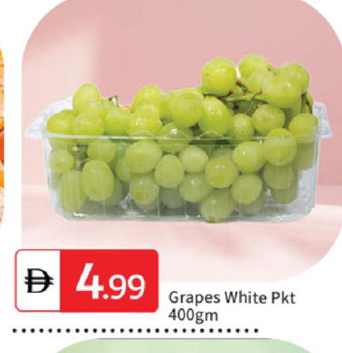 Grapes available at سوق طلال in الإمارات العربية المتحدة , الامارات - الشارقة / عجمان