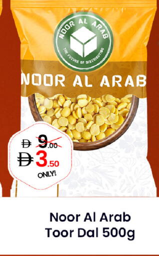 available at GSY Cash & Carry Supermarket in UAE - Dubai