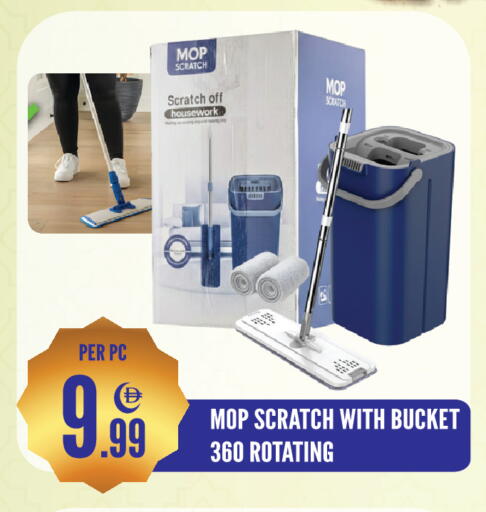 available at دريم لاند in الإمارات العربية المتحدة , الامارات - الشارقة / عجمان