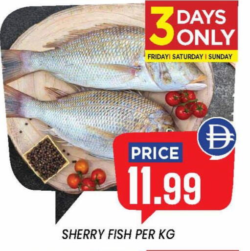 available at إكسيتو سوبرماركت in الإمارات العربية المتحدة , الامارات - الشارقة / عجمان