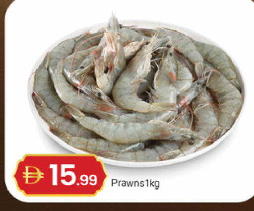 available at TALAL MARKET in UAE - Dubai