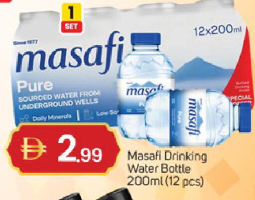 available at سوق طلال in الإمارات العربية المتحدة , الامارات - الشارقة / عجمان