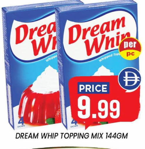 available at إكسيتو سوبرماركت in الإمارات العربية المتحدة , الامارات - الشارقة / عجمان