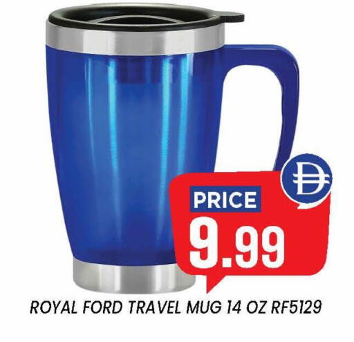 available at إكسيتو سوبرماركت in الإمارات العربية المتحدة , الامارات - الشارقة / عجمان