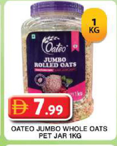 available at جراند هايبر ماركت in الإمارات العربية المتحدة , الامارات - دبي