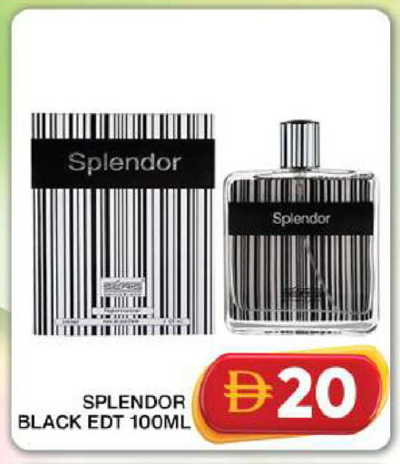 available at جراند هايبر ماركت in الإمارات العربية المتحدة , الامارات - دبي